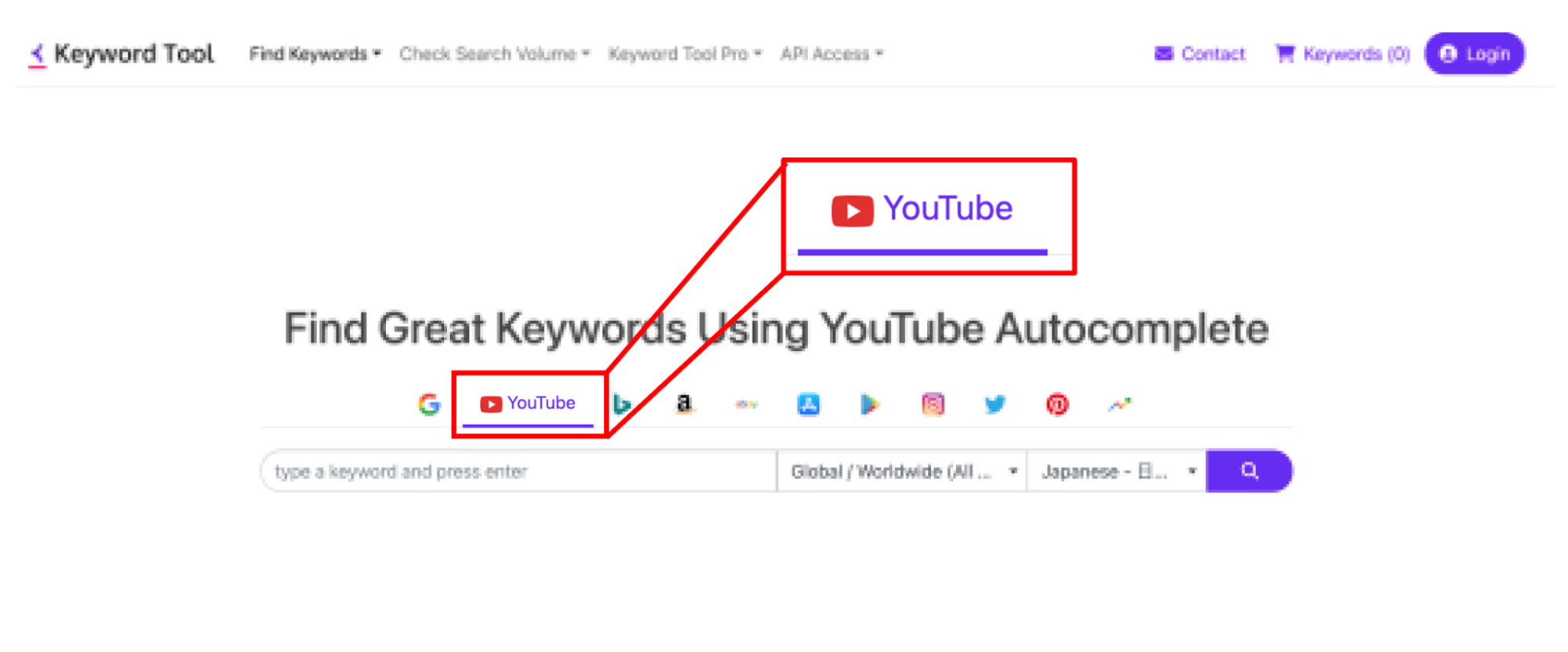 「YouTube」を選択
